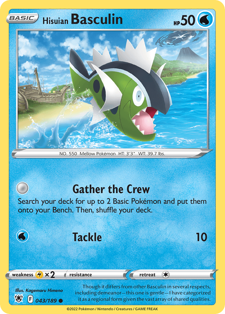 Hisuian Basculin illustrated by Kagemaru Himeno