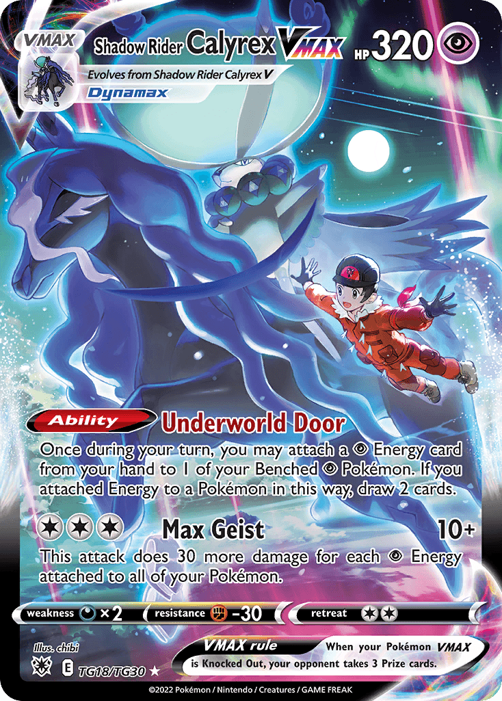 Shadow Rider Calyrex VMAX — Rare Holo VMAX