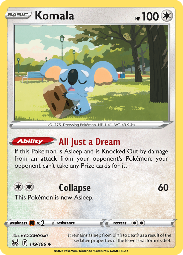 Komala illustrated by HYOGONOSUKE