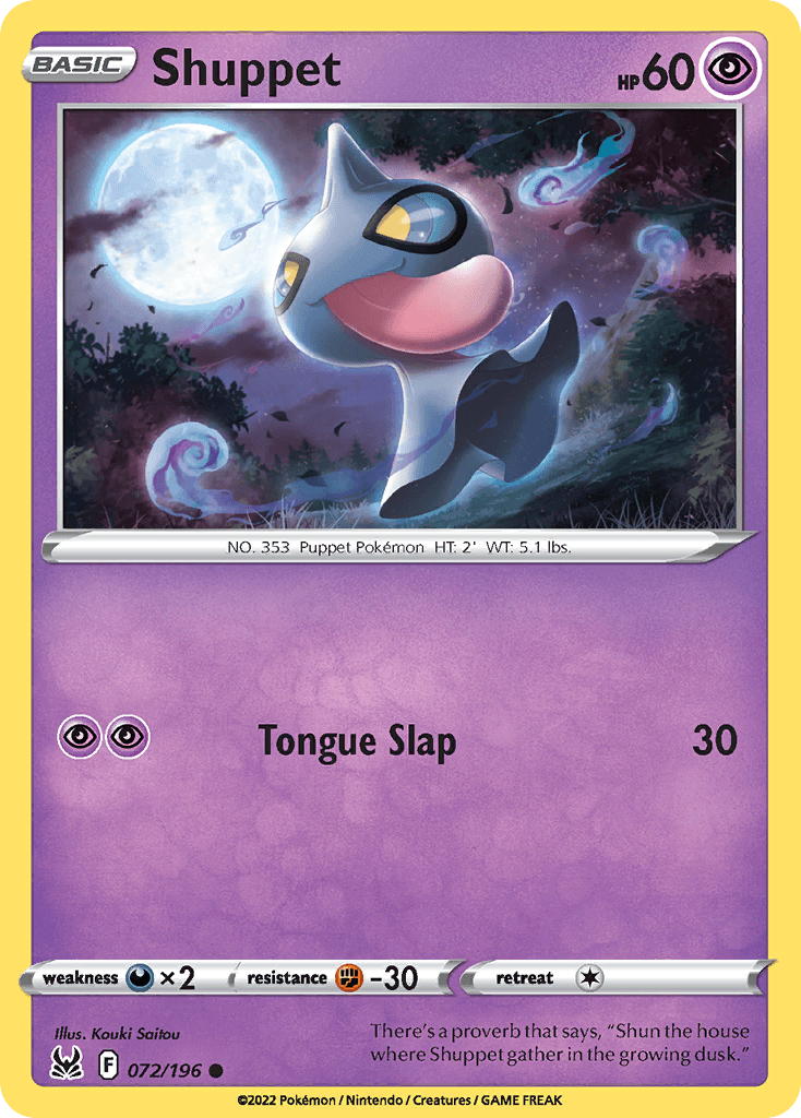 Shuppet Pokémon card