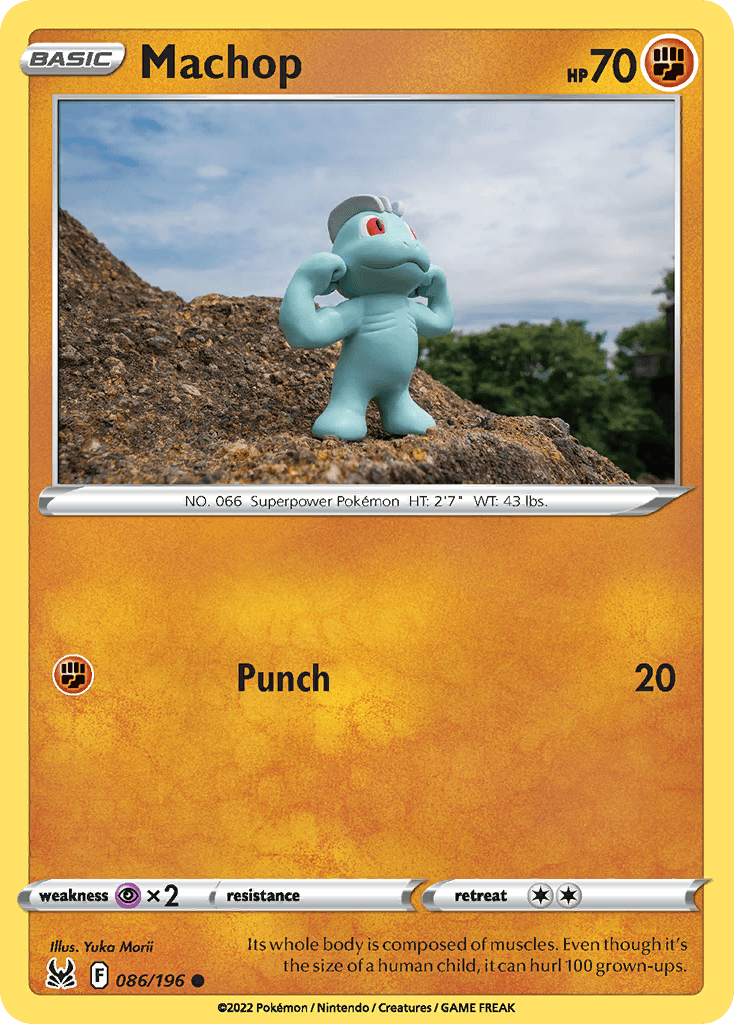 Machop illustrated by Yuka Morii