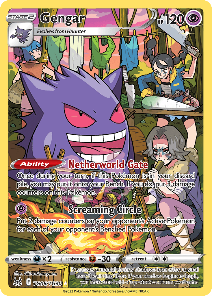 Gengar from Lost Origin Trainer Gallery
