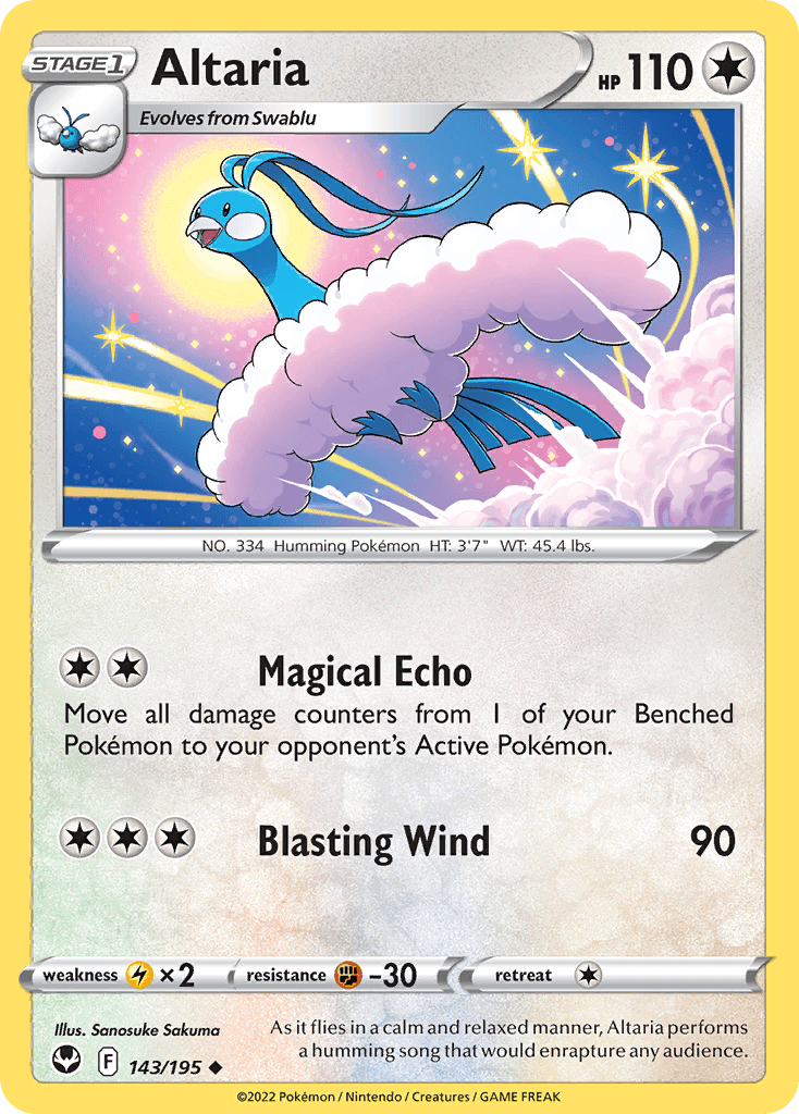 Altaria illustrated by Sanosuke Sakuma