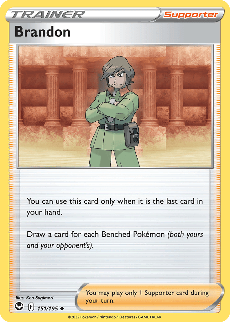 Brandon illustrated by Ken Sugimori