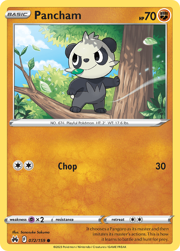 Pancham illustrated by Sanosuke Sakuma
