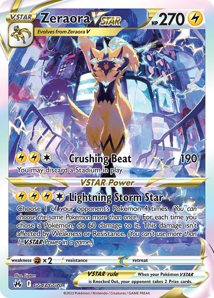 Zeraora VSTAR — Gen 7