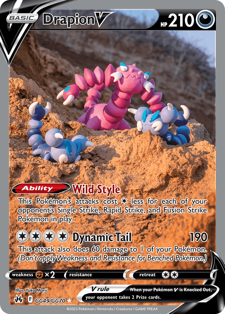 Drapion V — Rare Holo V