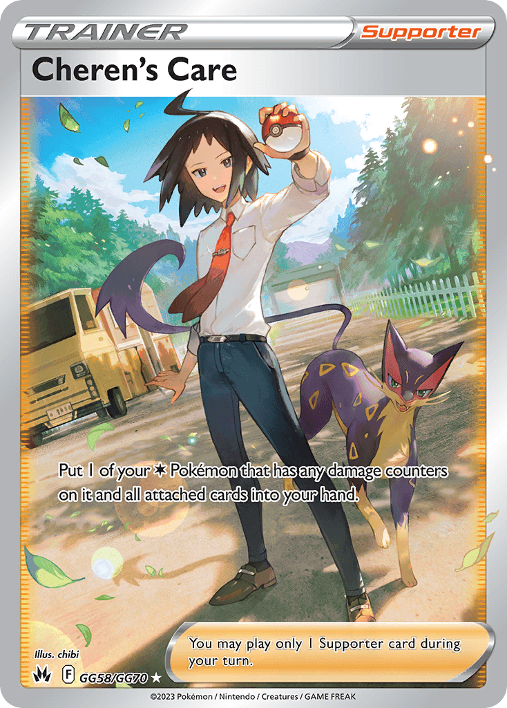Cheren's Care Pokémon card