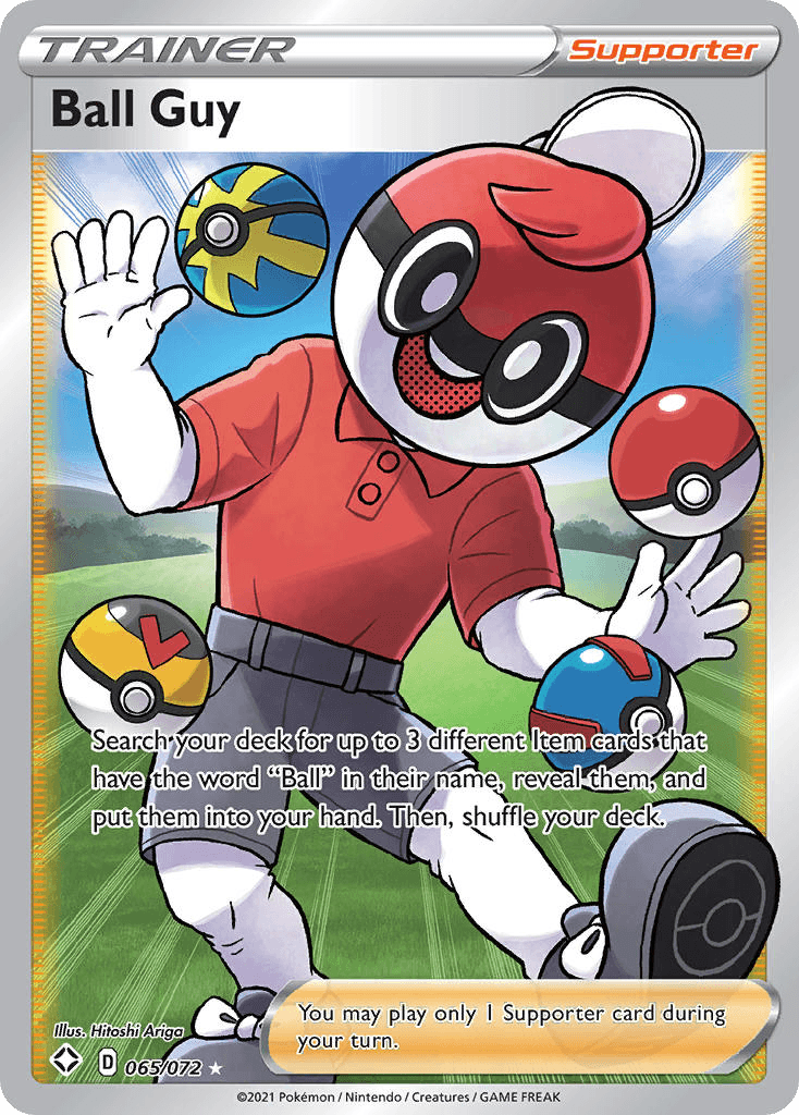 Ball Guy illustrated by Hitoshi Ariga