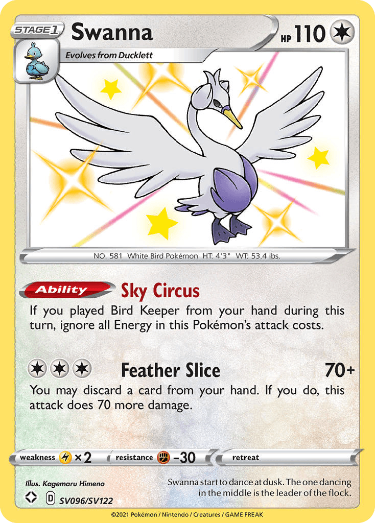 Swanna illustrated by Kagemaru Himeno