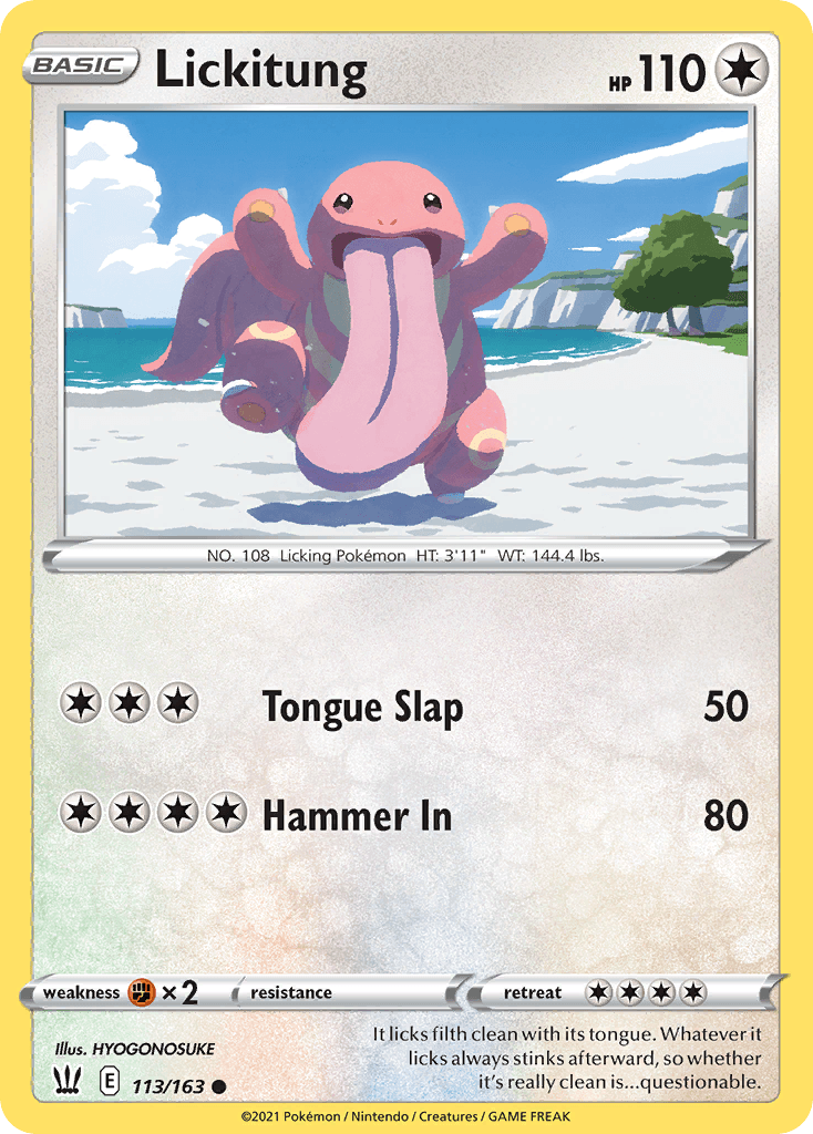 Lickitung illustrated by HYOGONOSUKE