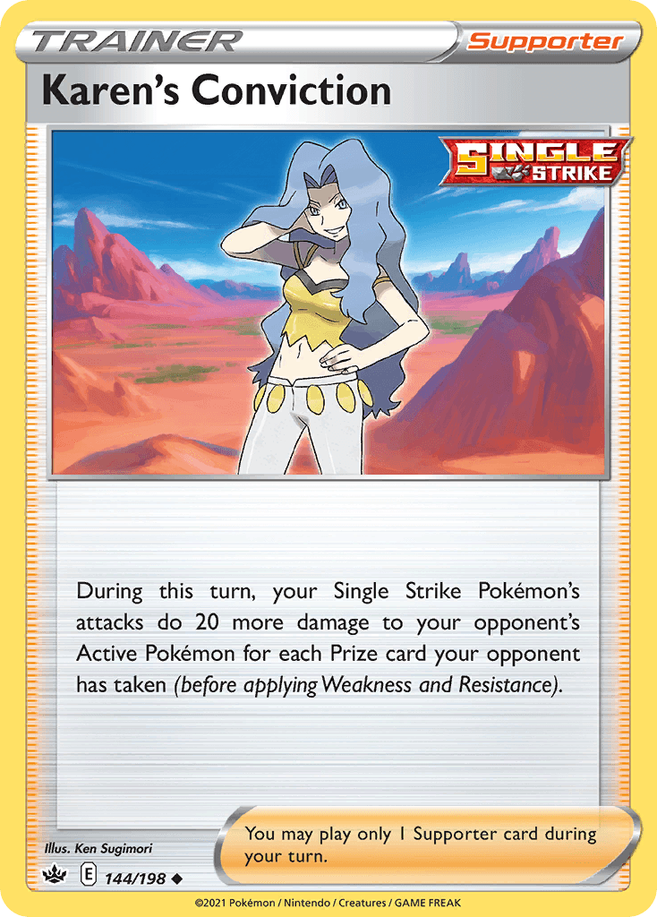 Karen's Conviction illustrated by Ken Sugimori