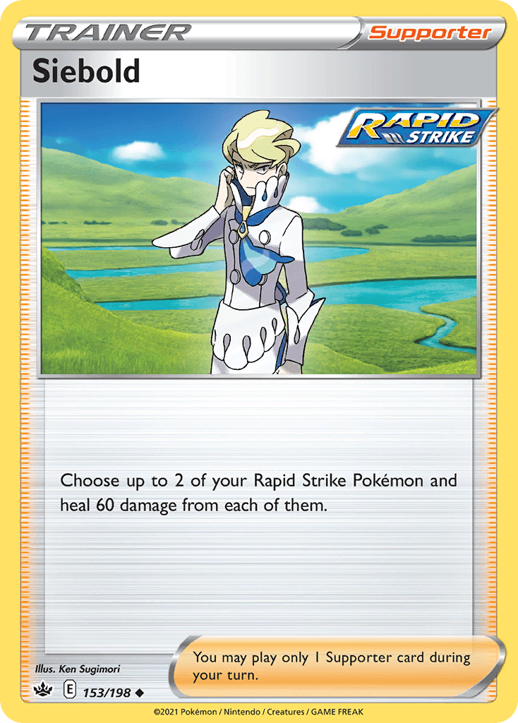 Siebold illustrated by Ken Sugimori