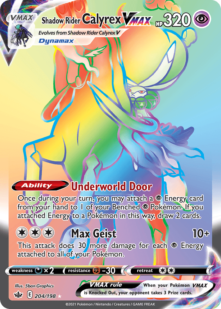 Shadow Rider Calyrex VMAX — Gen 8