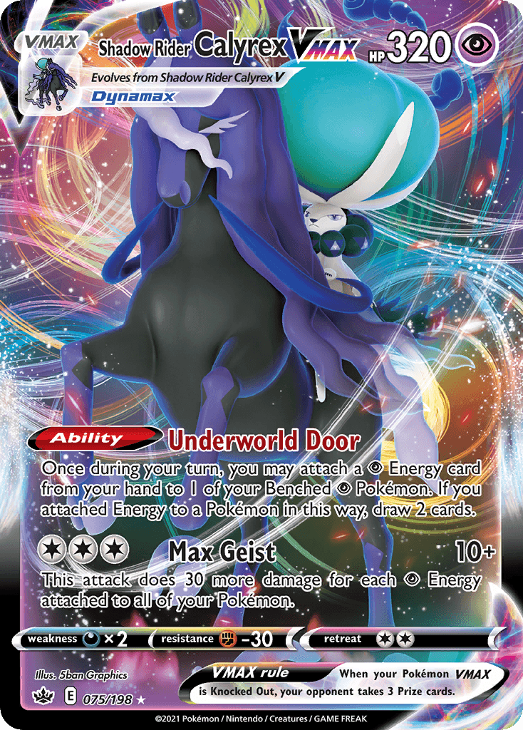 Shadow Rider Calyrex VMAX Pokémon card