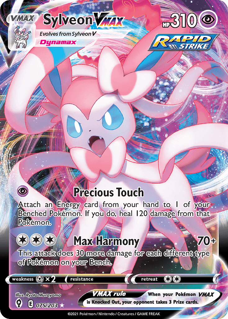 Sylveon VMAX from Evolving Skies