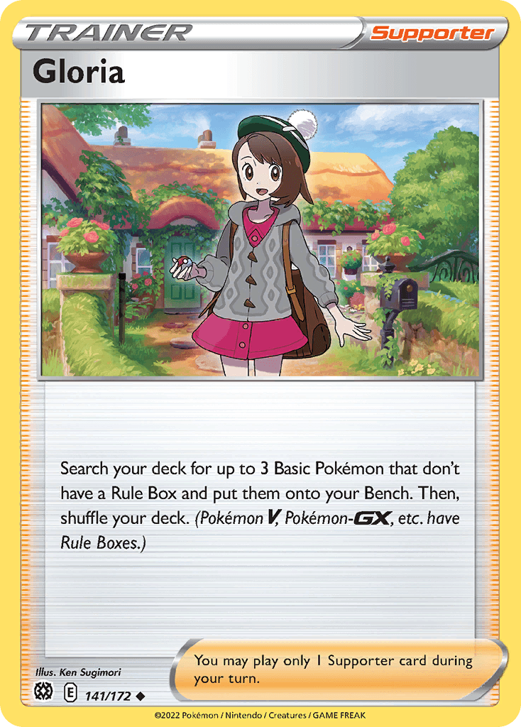 Gloria illustrated by Ken Sugimori