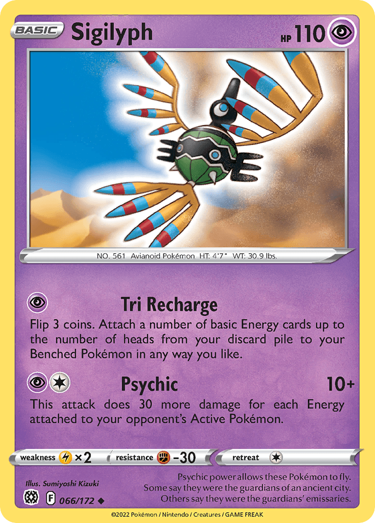 Sigilyph Pokémon card