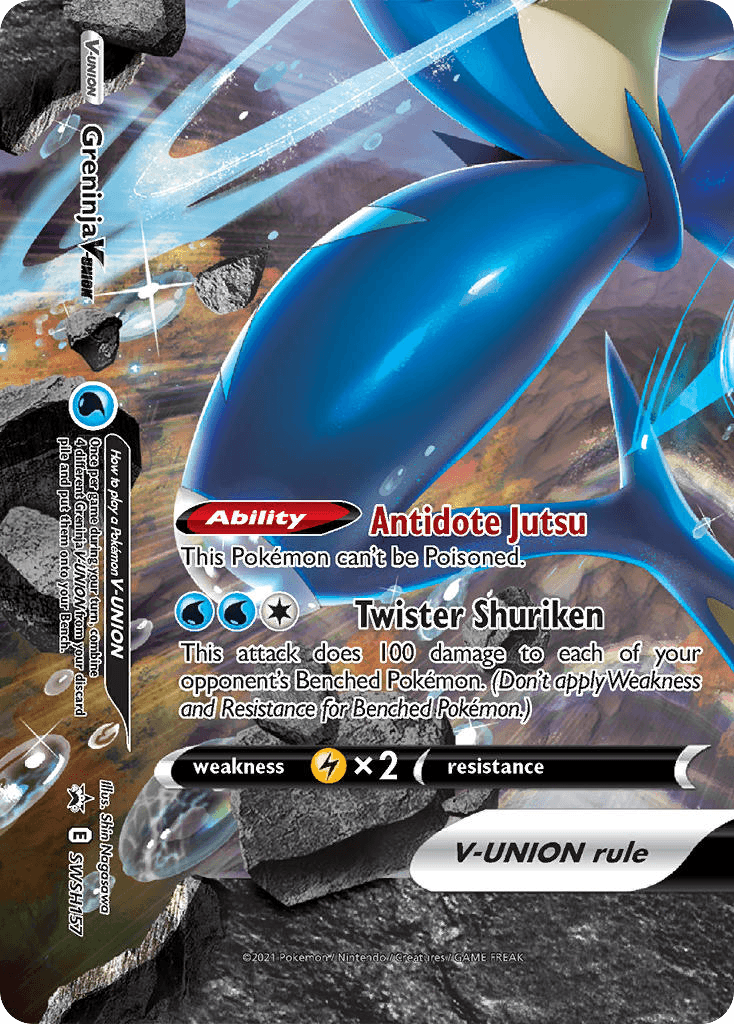 Greninja V-UNION from SWSH Black Star Promos
