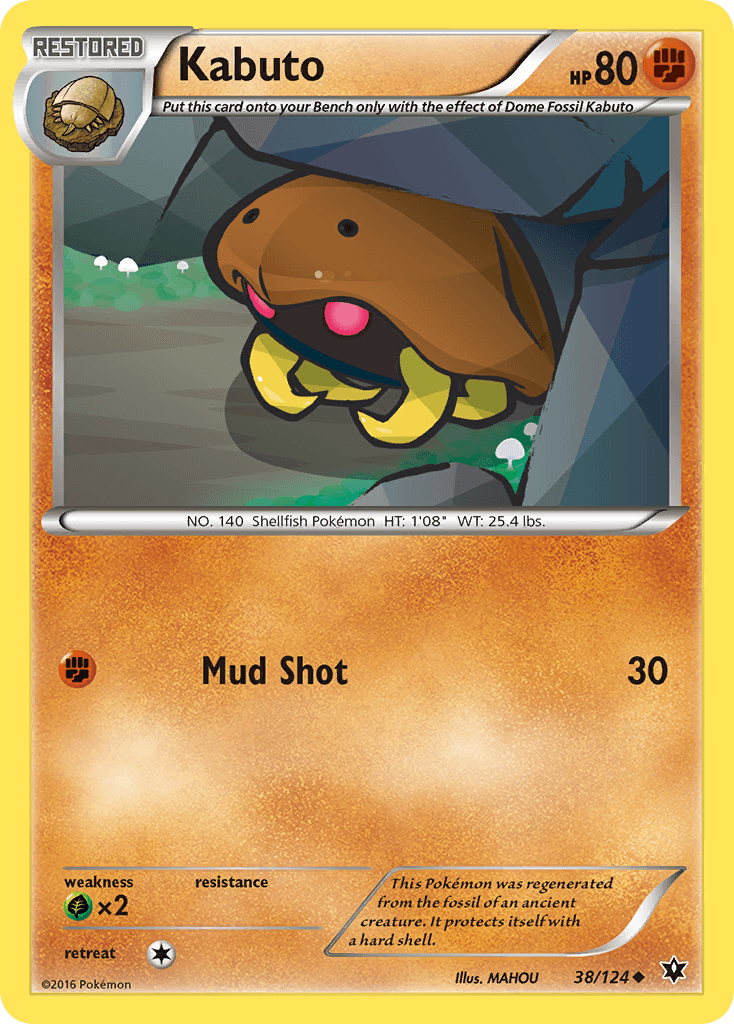 Kabuto Pokémon card