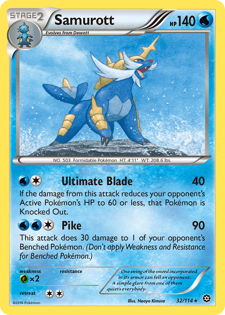 Samurott Pokémon card