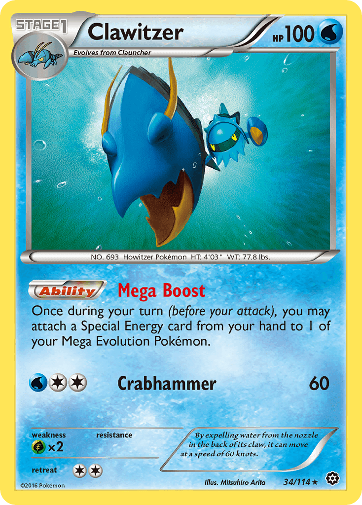 Clawitzer Pokémon card