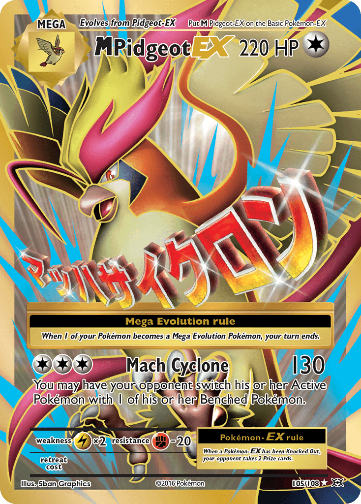 M Pidgeot-EX Pokémon card