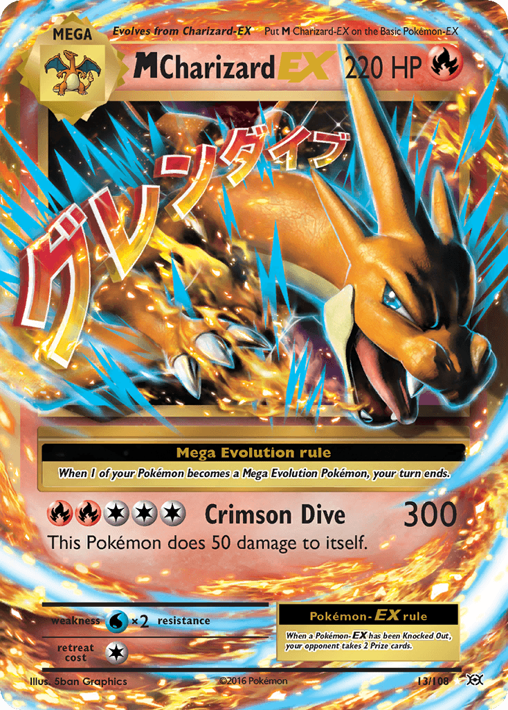 M Charizard-EX from Evolutions