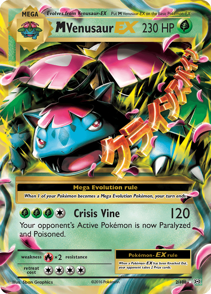 M Venusaur-EX from Evolutions