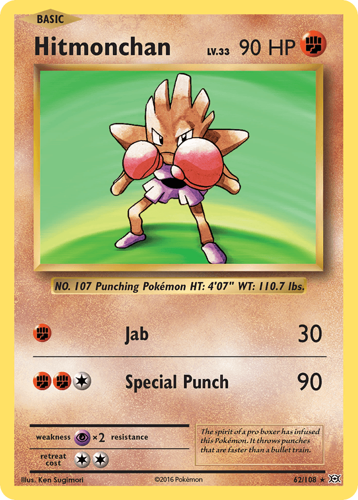 Hitmonchan Pokémon card