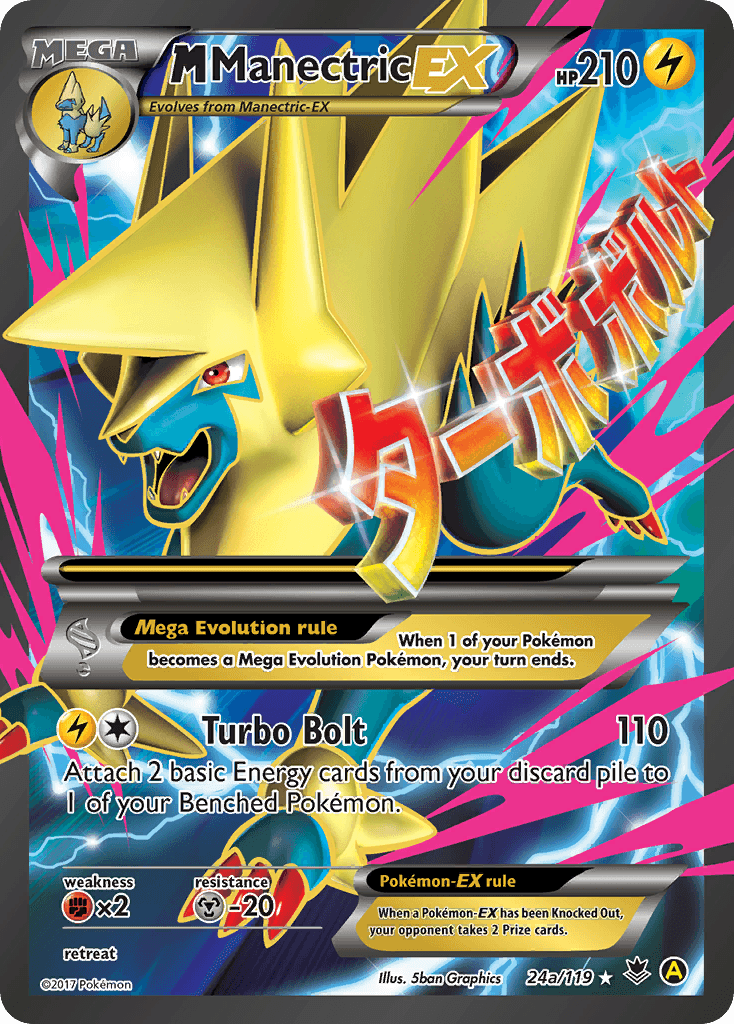 M Manectric-EX Pokémon card