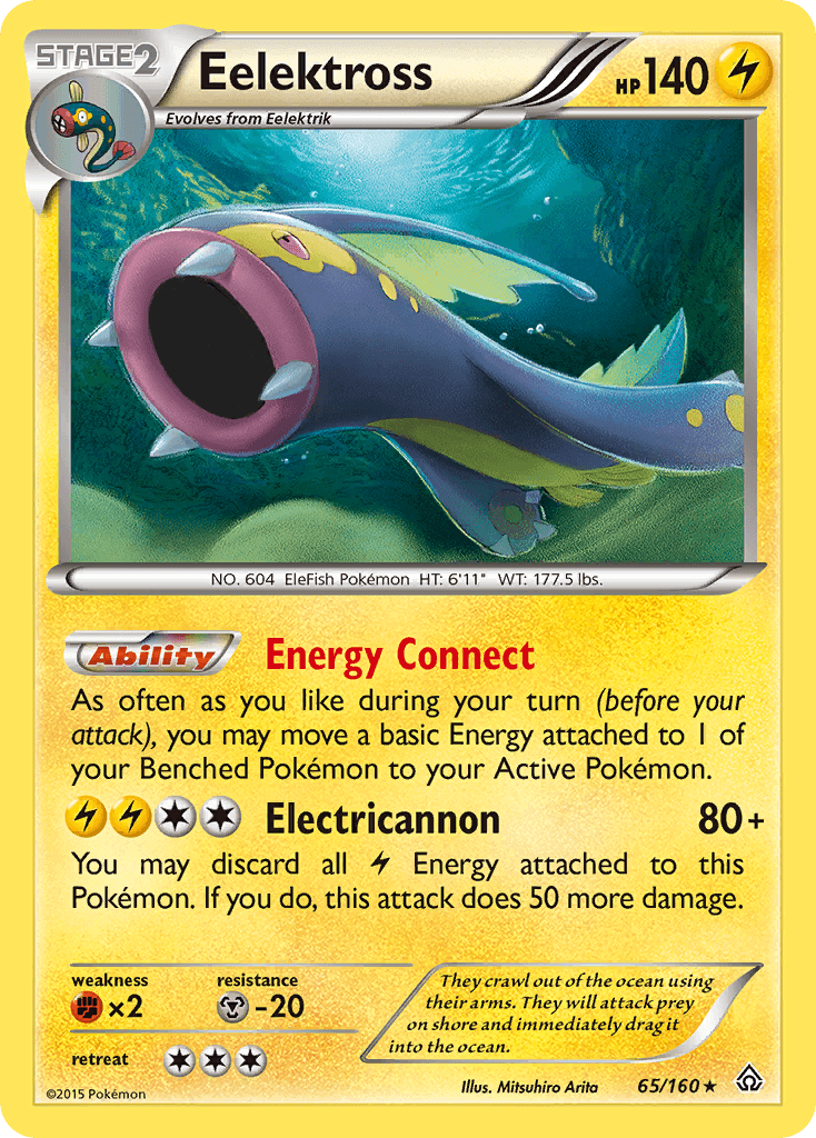 Eelektross Pokémon card