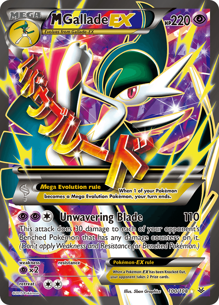 M Gallade-EX Pokémon card