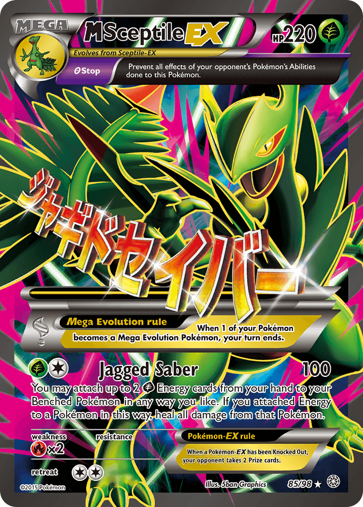 M Sceptile-EX Pokémon card