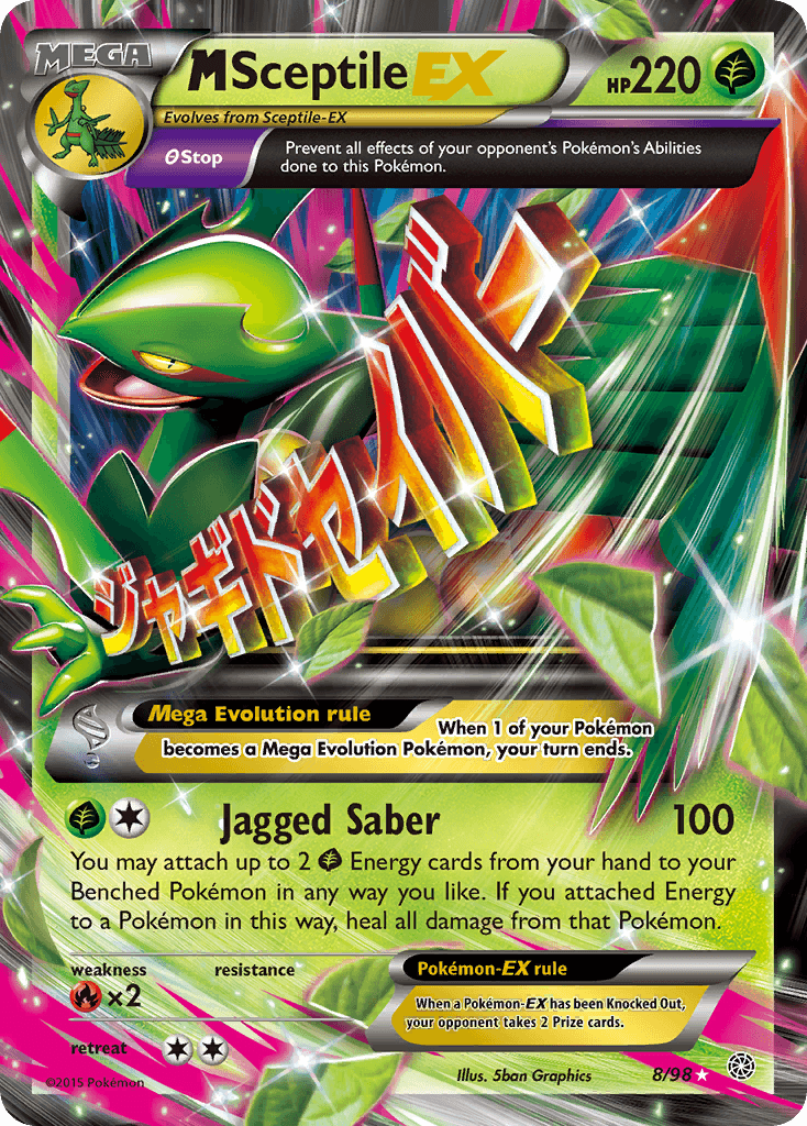 M Sceptile-EX Pokémon card