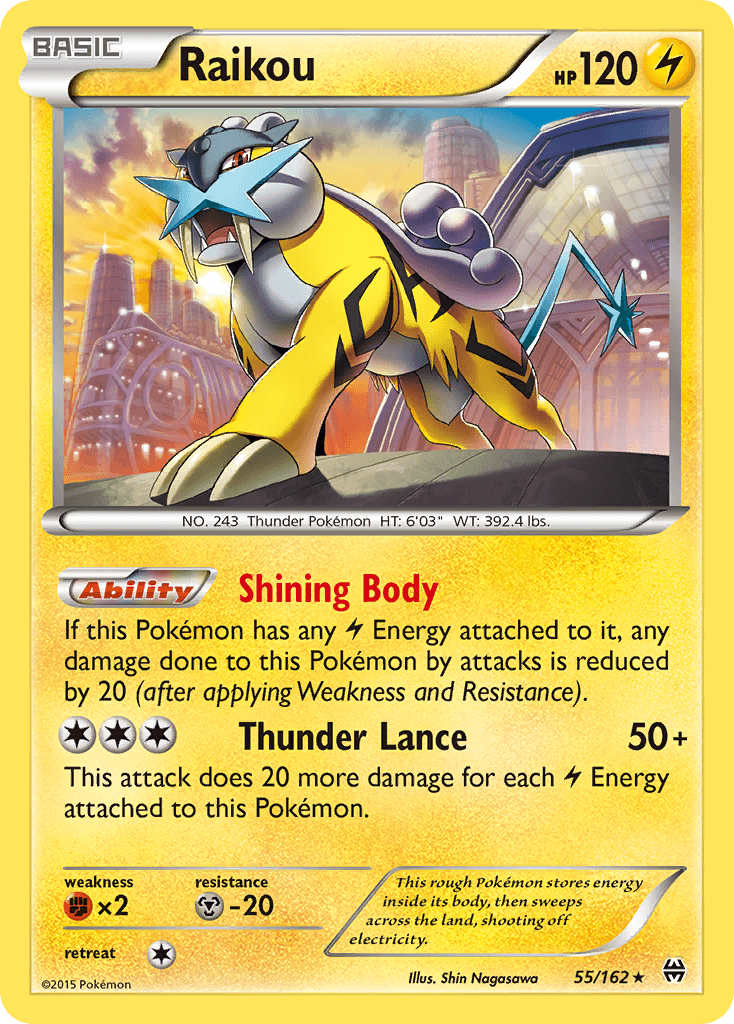 Raikou from BREAKthrough