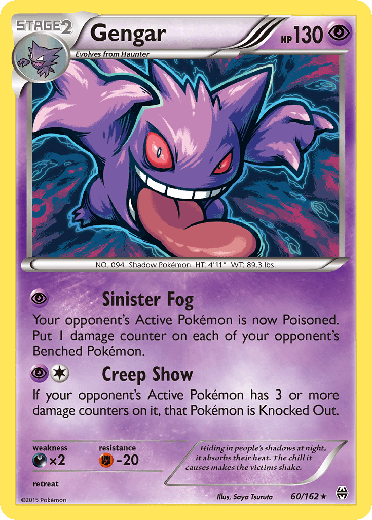 Gengar from BREAKthrough