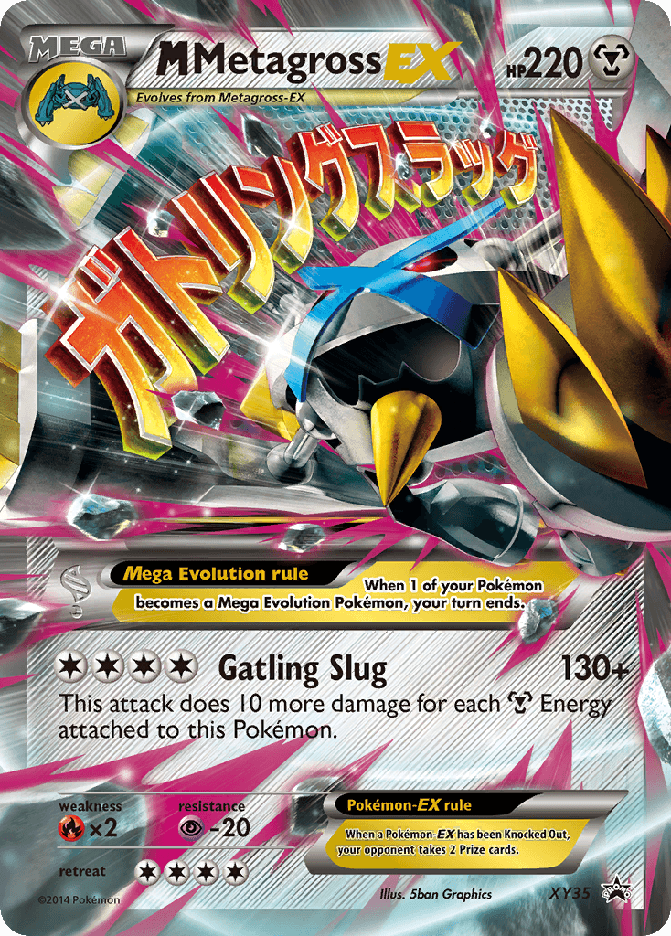 M Metagross-EX from XY Black Star Promos