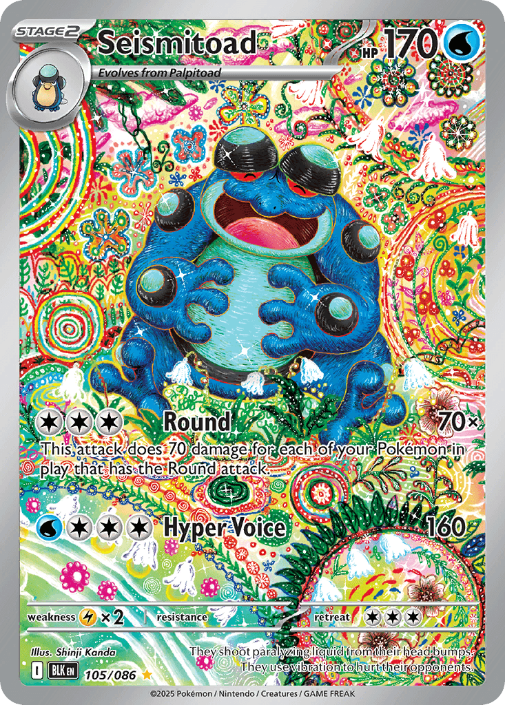 Seismitoad — Gen 5