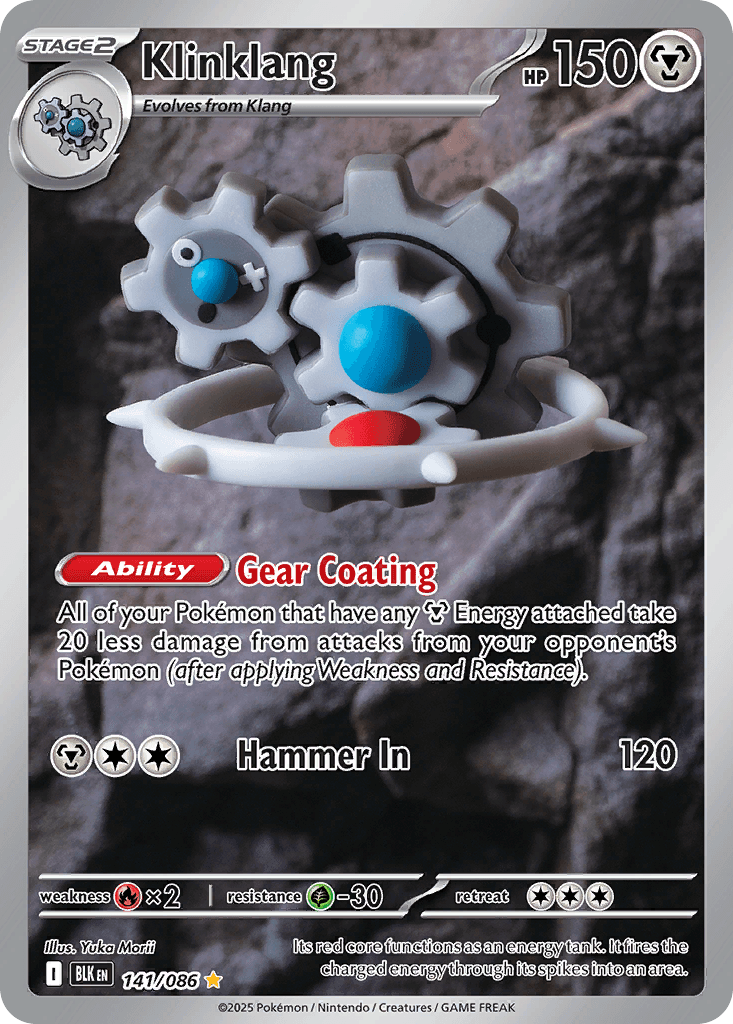 Klinklang illustrated by Yuka Morii