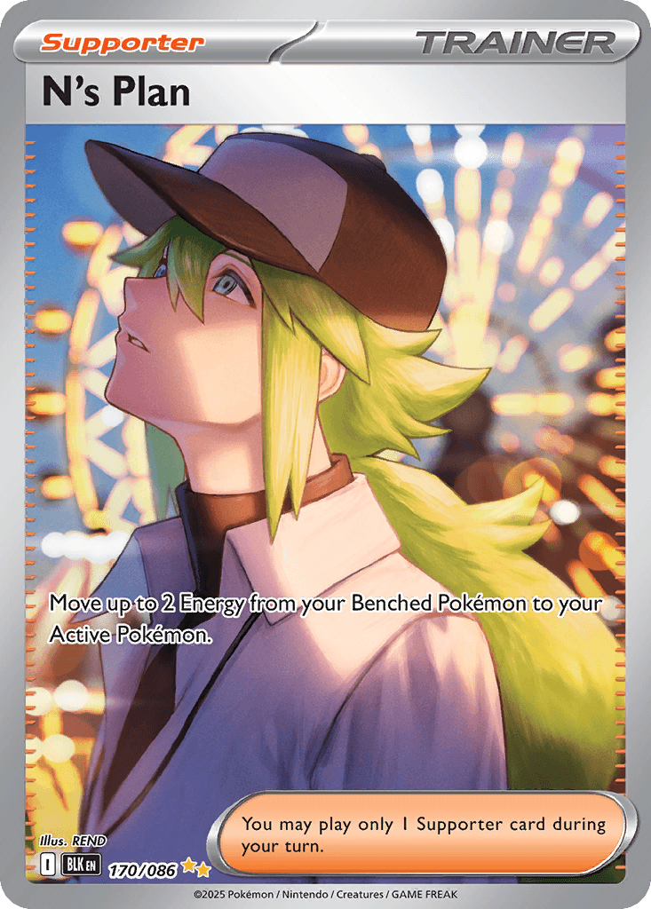 N's Plan — Special Illustration Rare