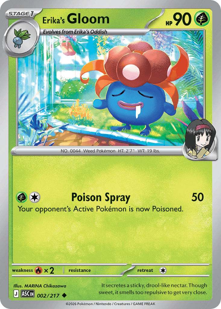 Erika's Gloom — Grass type
