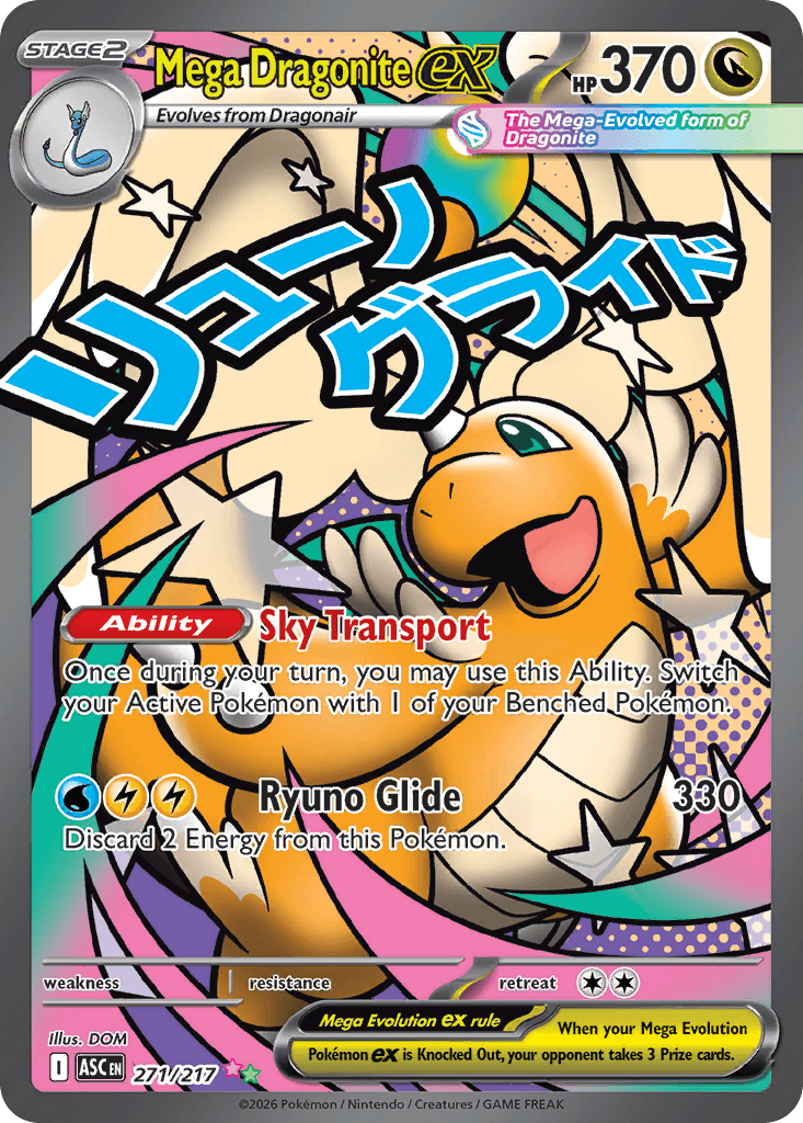 Mega Dragonite ex — Dragon type
