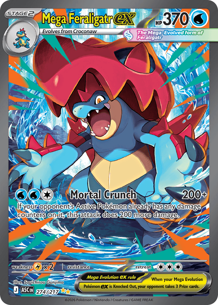 Mega Feraligatr ex — Water type