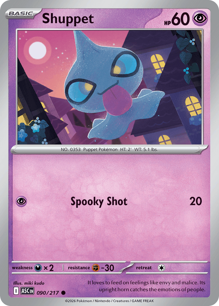 Shuppet — Psychic type