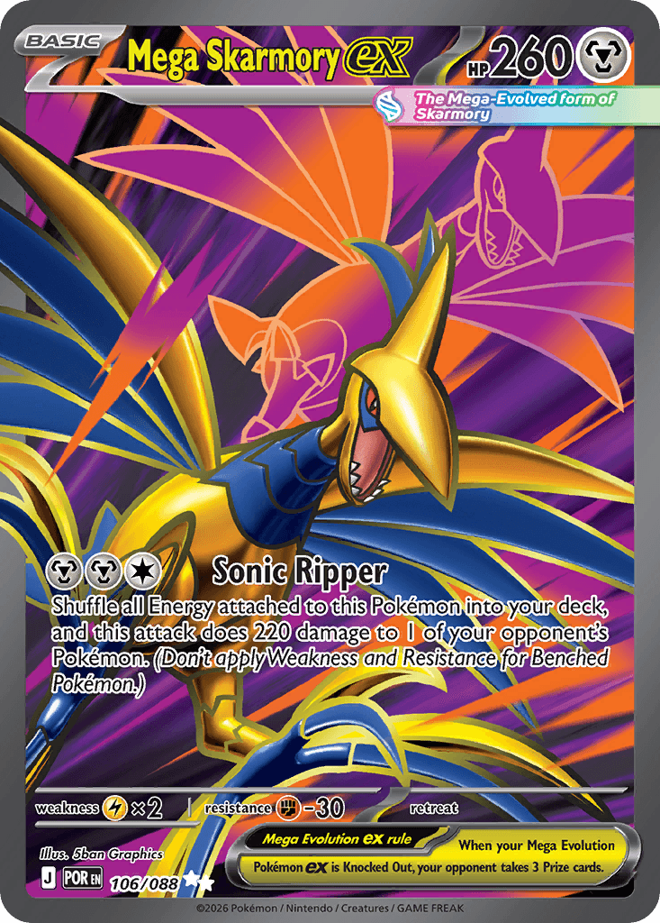 Mega Skarmory ex from Perfect Order