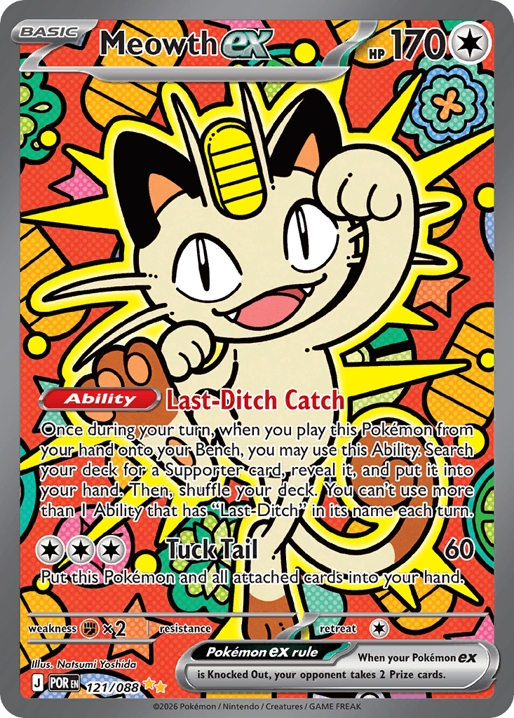 Meowth ex Pokémon card