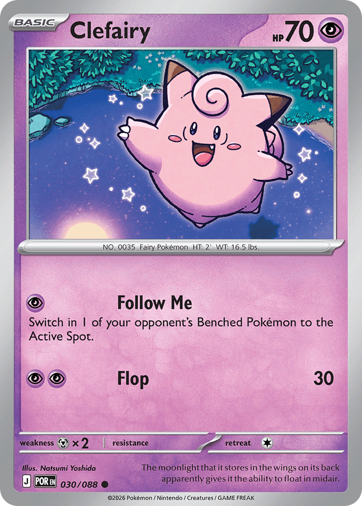 Clefairy — Psychic type