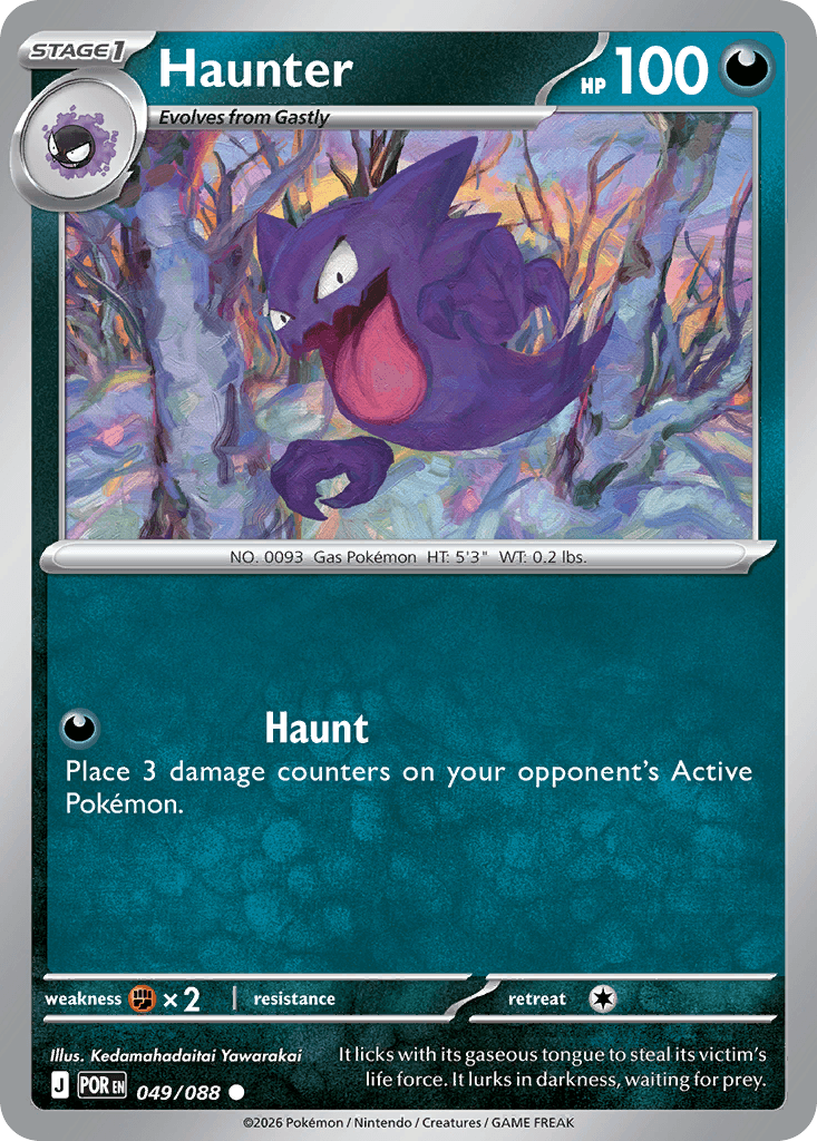 Haunter — Darkness type