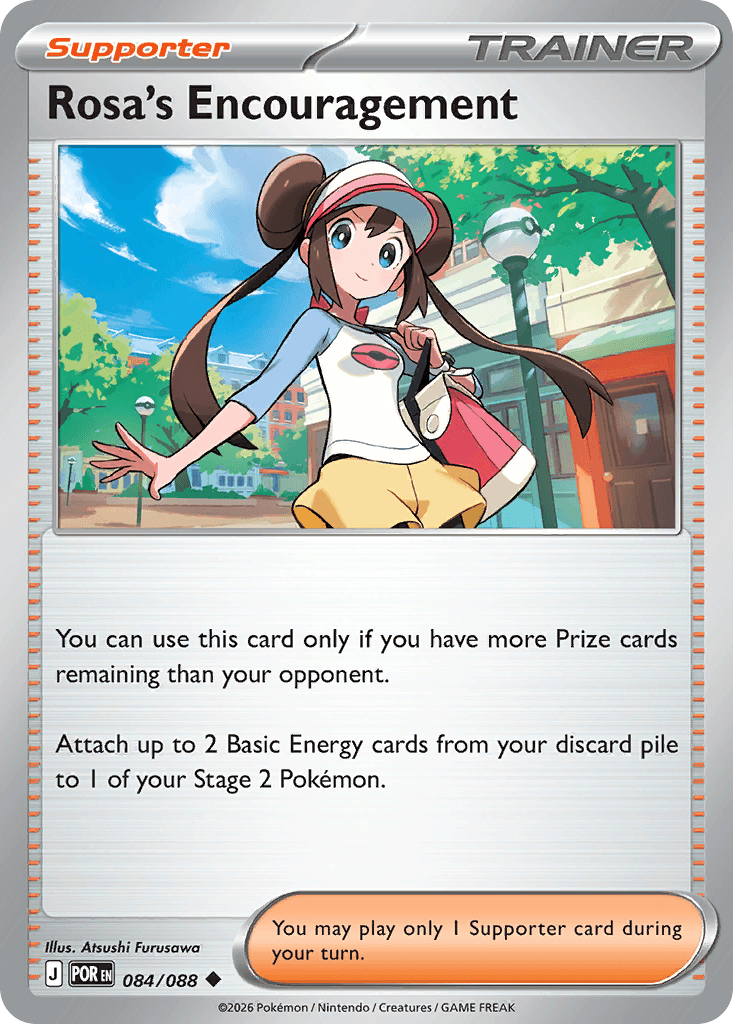 Rosa's Encouragement Pokémon card
